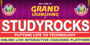 GRAND LAUNCHING OF STUDYROCKS