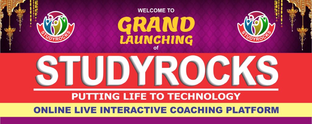 GRAND LAUNCHING OF STUDYROCKS board 2